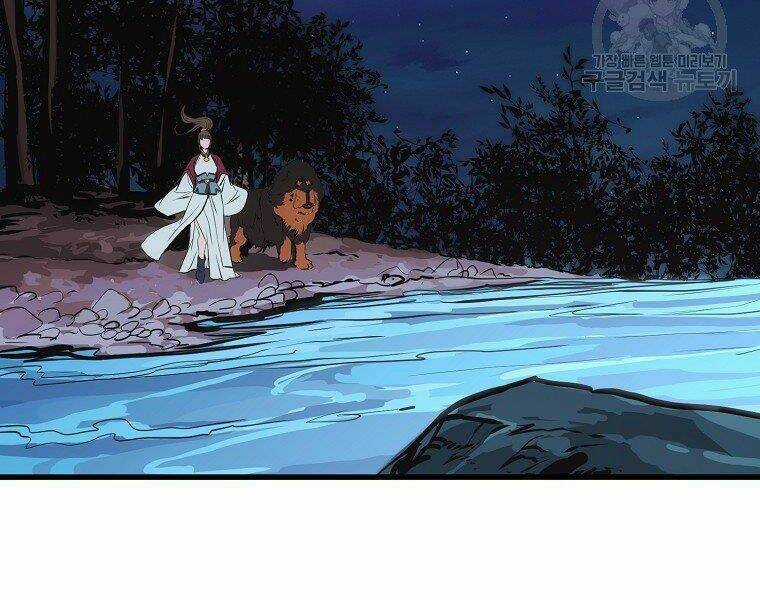 Đại Tướng Quân Chapter 7 trang 112