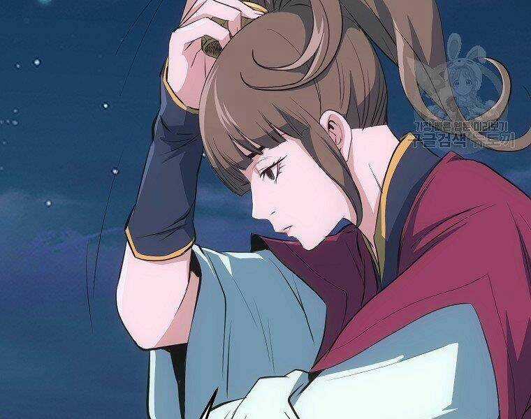 Đại Tướng Quân Chapter 7 trang 119