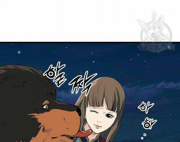 Đại Tướng Quân Chapter 7 trang 128