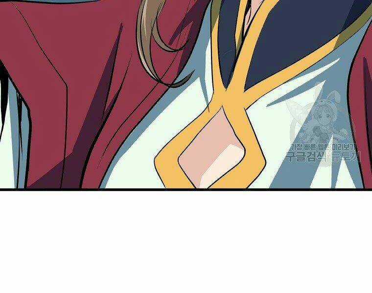 Đại Tướng Quân Chapter 7 trang 134