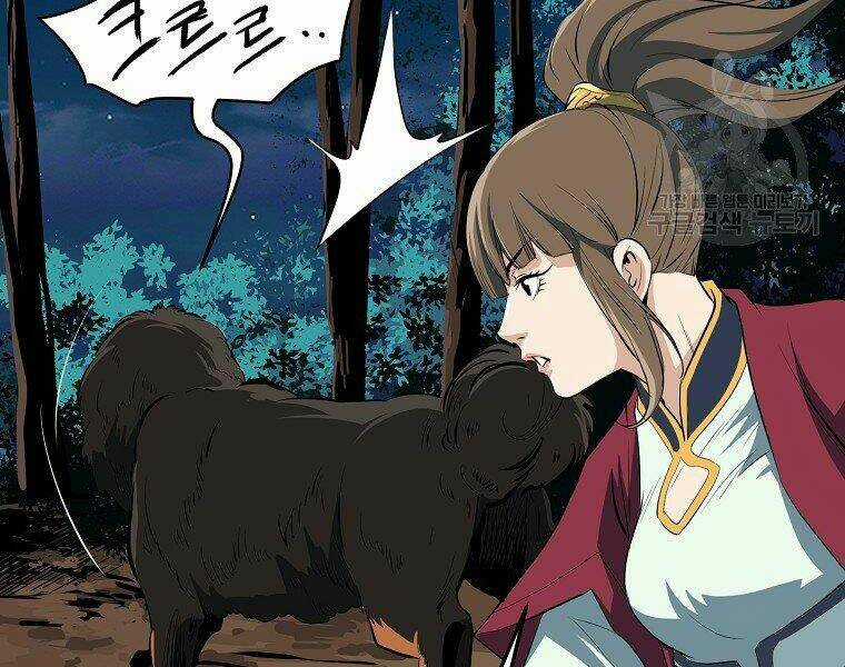 Đại Tướng Quân Chapter 7 trang 136