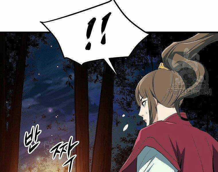 Đại Tướng Quân Chapter 7 trang 143