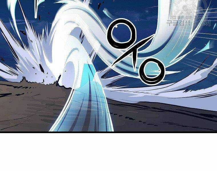 Đại Tướng Quân Chapter 7 trang 173