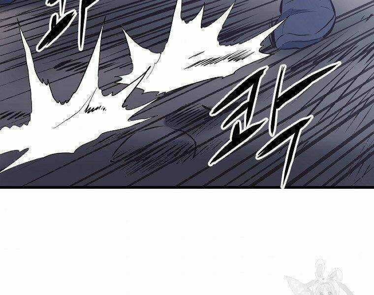 Đại Tướng Quân Chapter 7 trang 181