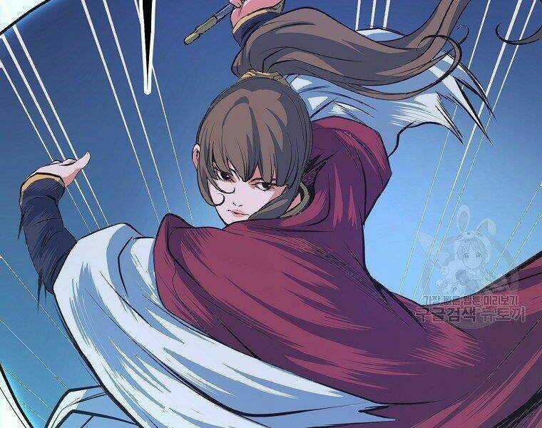 Đại Tướng Quân Chapter 7 trang 185