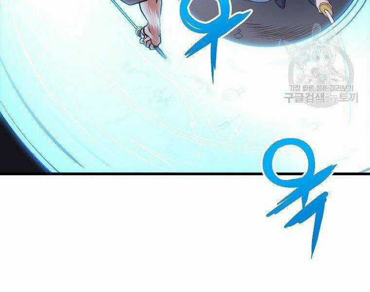 Đại Tướng Quân Chapter 7 trang 189