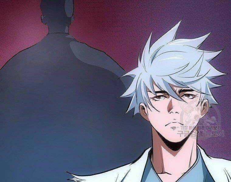 Đại Tướng Quân Chapter 7 trang 19