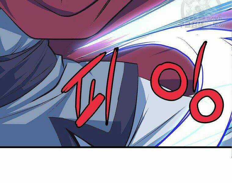 Đại Tướng Quân Chapter 7 trang 191