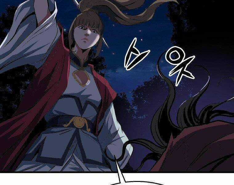 Đại Tướng Quân Chapter 7 trang 204