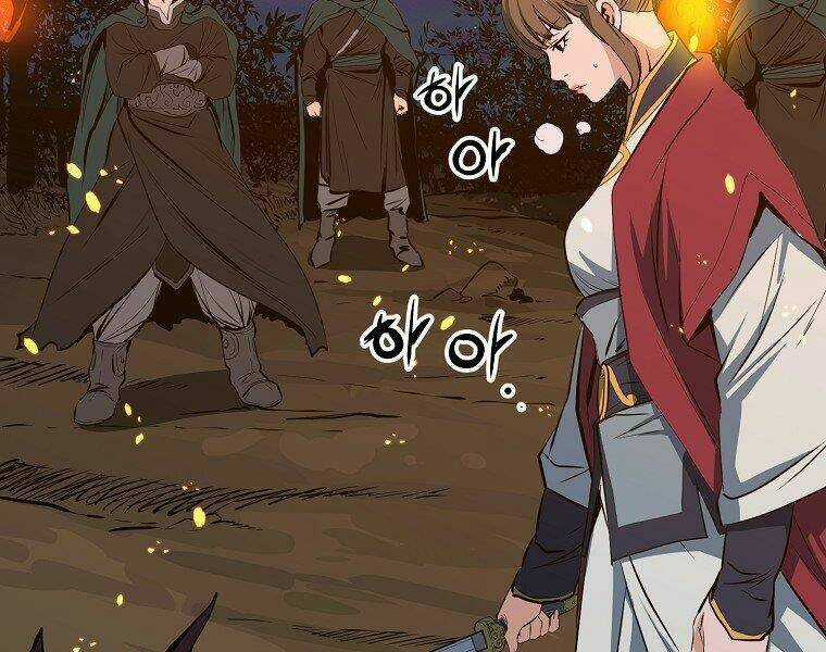 Đại Tướng Quân Chapter 7 trang 210