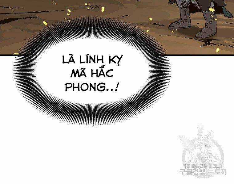 Đại Tướng Quân Chapter 7 trang 218