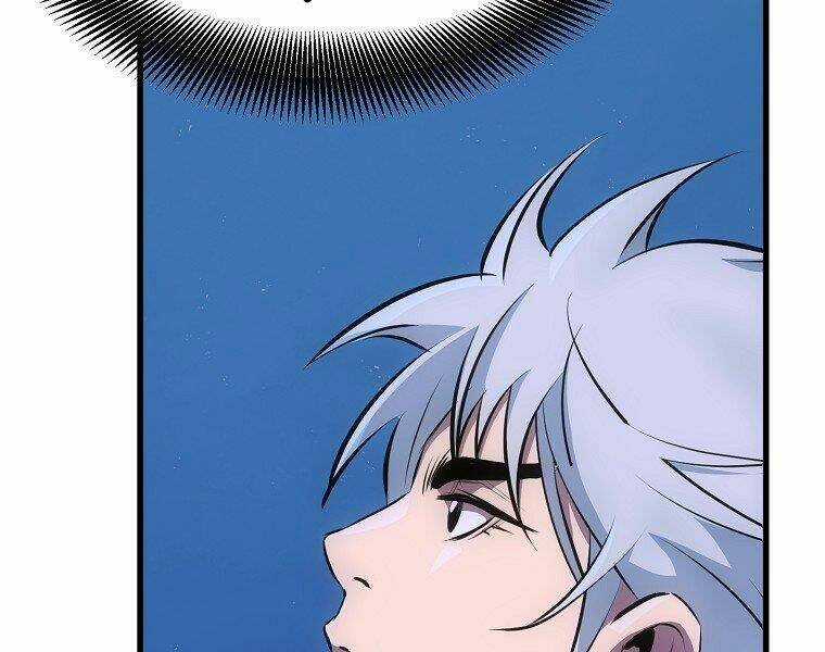 Đại Tướng Quân Chapter 7 trang 22