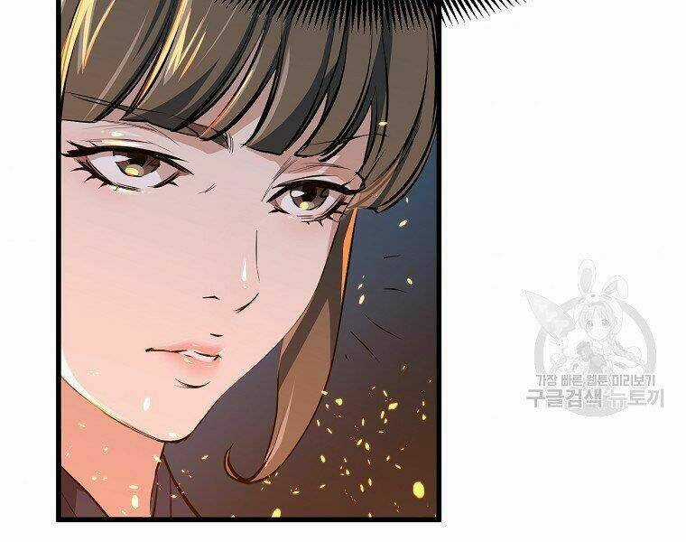 Đại Tướng Quân Chapter 7 trang 220