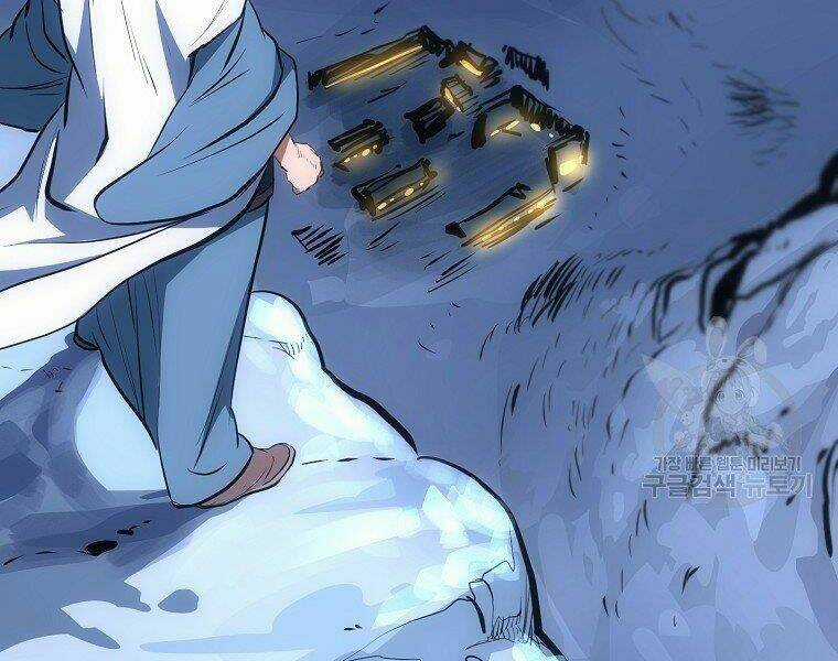 Đại Tướng Quân Chapter 7 trang 27