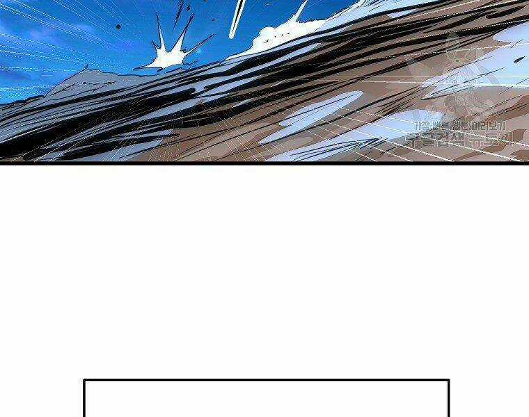 Đại Tướng Quân Chapter 7 trang 31