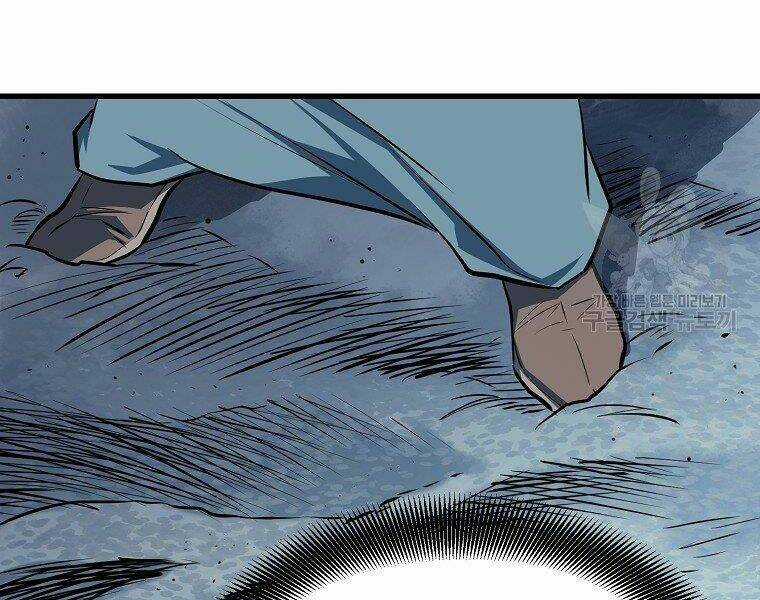 Đại Tướng Quân Chapter 7 trang 56