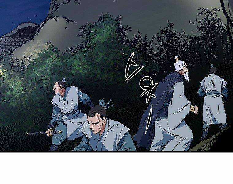 Đại Tướng Quân Chapter 7 trang 83