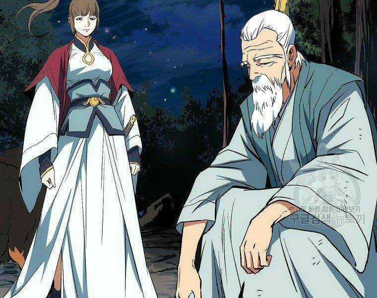 Đại Tướng Quân Chapter 7 trang 98