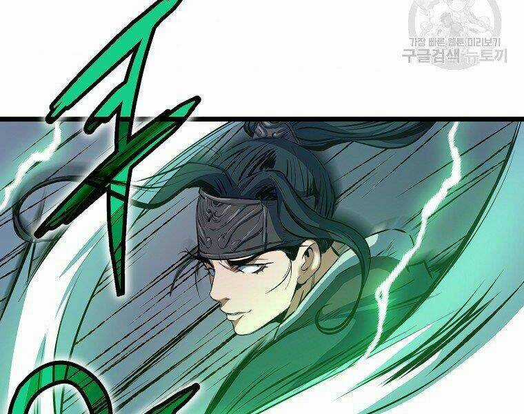 Đại Tướng Quân Chapter 8 trang 106