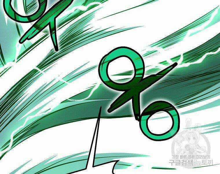 Đại Tướng Quân Chapter 8 trang 107