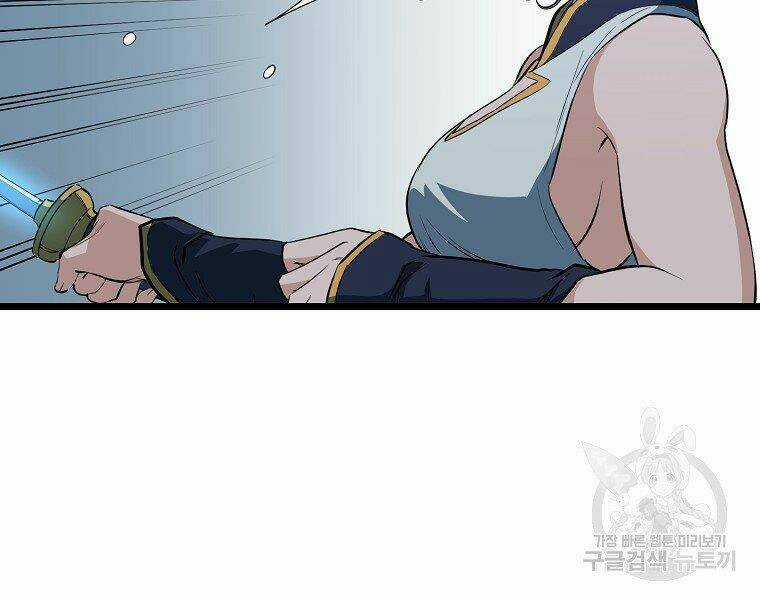 Đại Tướng Quân Chapter 8 trang 134