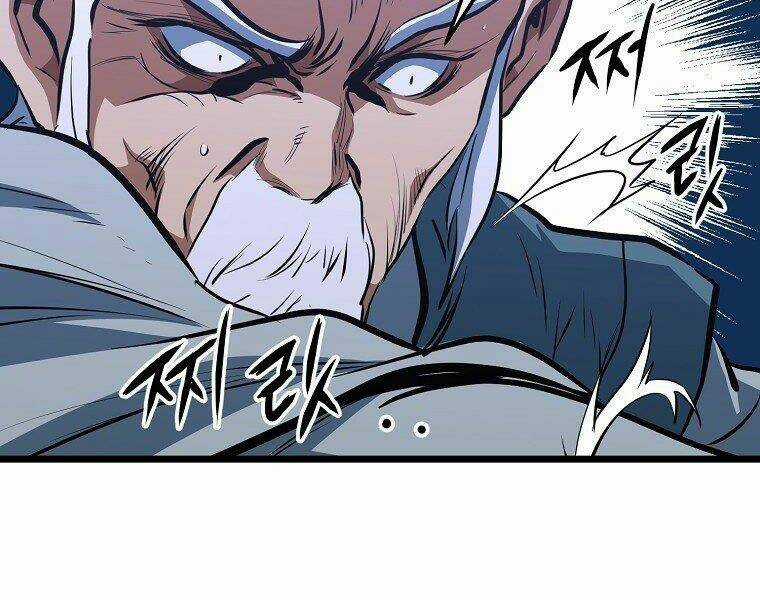 Đại Tướng Quân Chapter 8 trang 146
