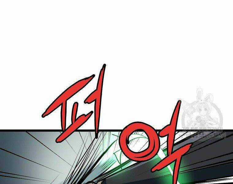 Đại Tướng Quân Chapter 8 trang 154