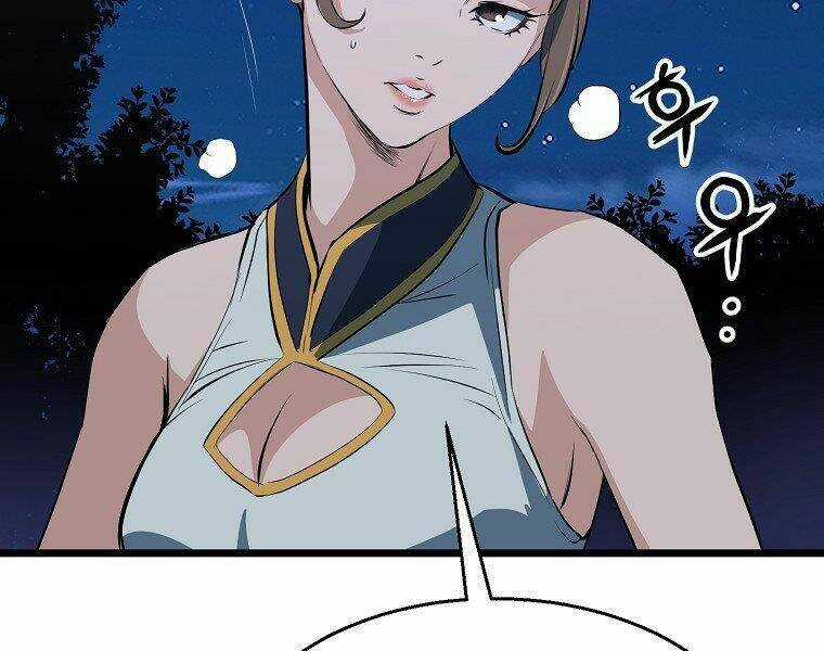 Đại Tướng Quân Chapter 8 trang 164