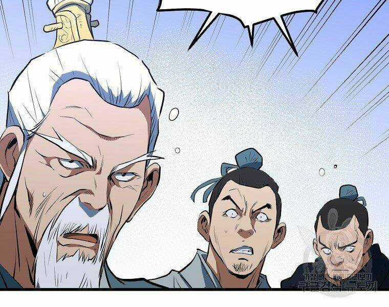 Đại Tướng Quân Chapter 8 trang 26