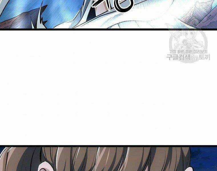 Đại Tướng Quân Chapter 9 trang 104