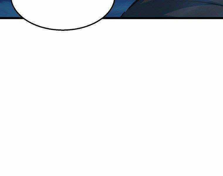 Đại Tướng Quân Chapter 9 trang 11