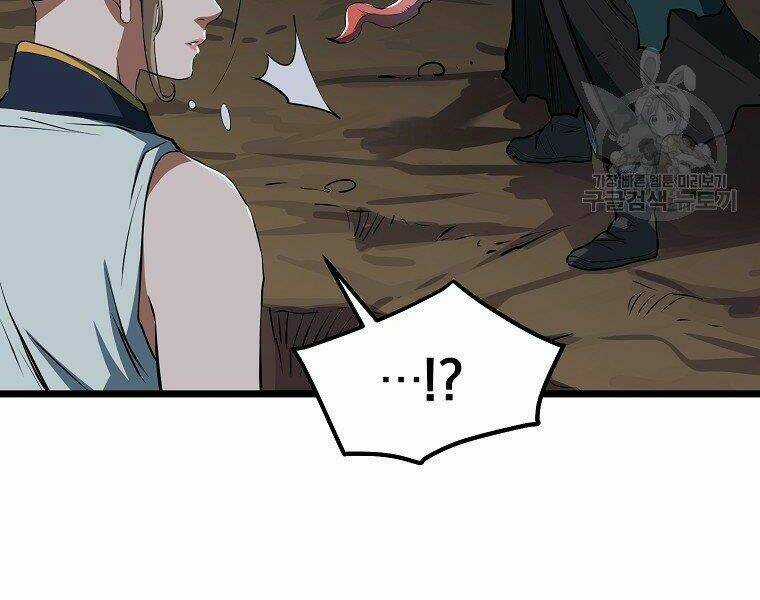 Đại Tướng Quân Chapter 9 trang 113