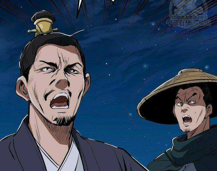 Đại Tướng Quân Chapter 9 trang 115