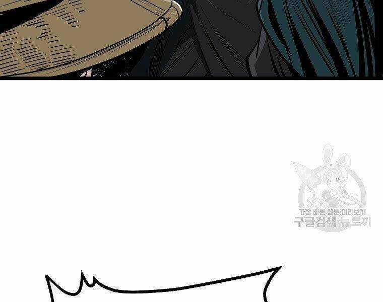 Đại Tướng Quân Chapter 9 trang 118