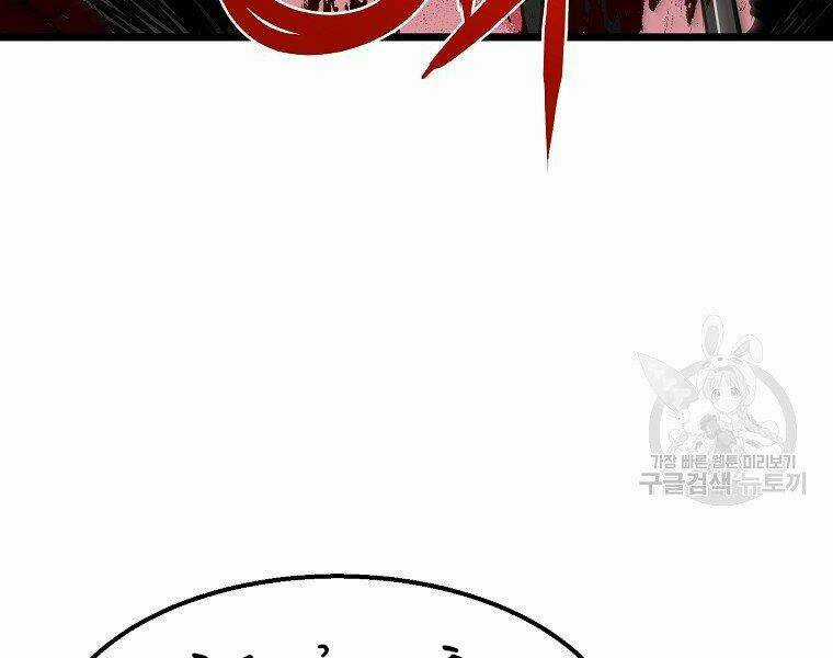 Đại Tướng Quân Chapter 9 trang 127