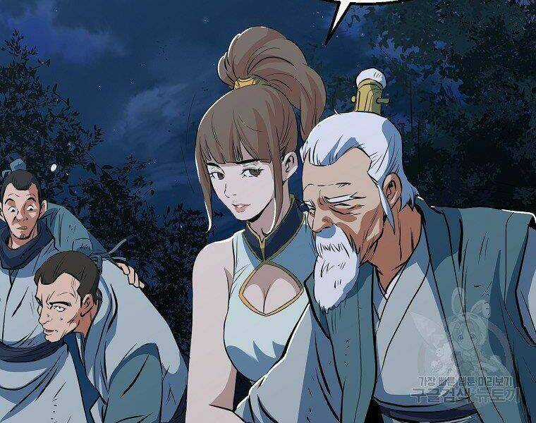 Đại Tướng Quân Chapter 9 trang 152