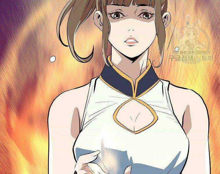 Đại Tướng Quân Chapter 9 trang 158