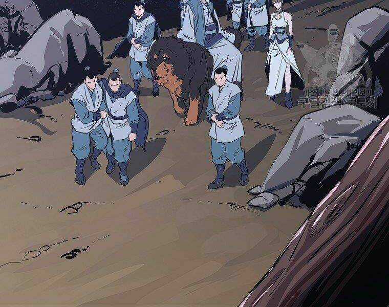 Đại Tướng Quân Chapter 9 trang 167