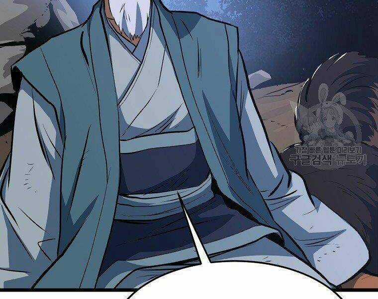 Đại Tướng Quân Chapter 9 trang 183