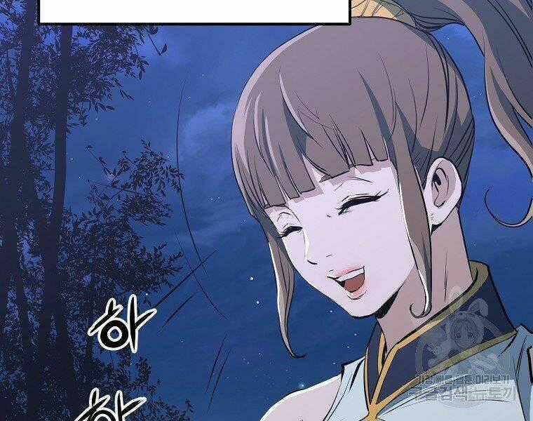 Đại Tướng Quân Chapter 9 trang 188