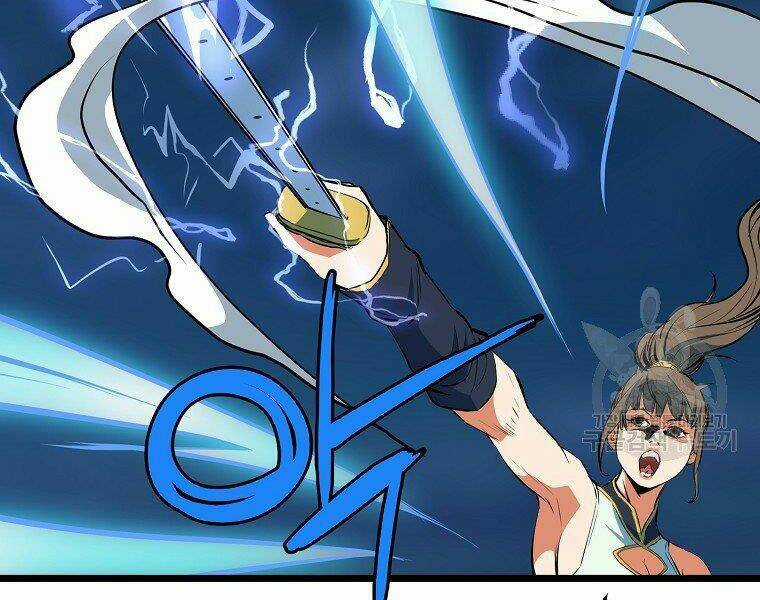 Đại Tướng Quân Chapter 9 trang 19