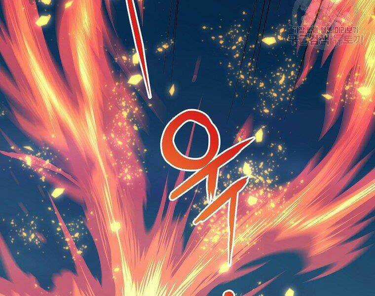 Đại Tướng Quân Chapter 9 trang 25