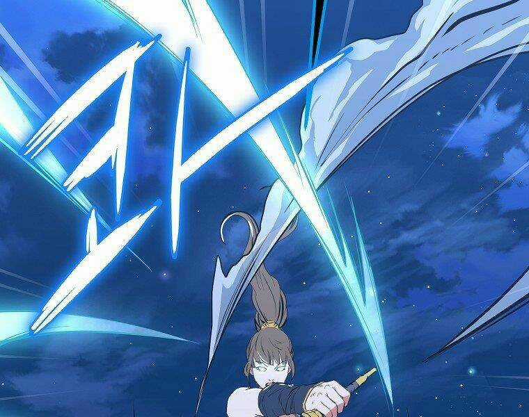 Đại Tướng Quân Chapter 9 trang 4