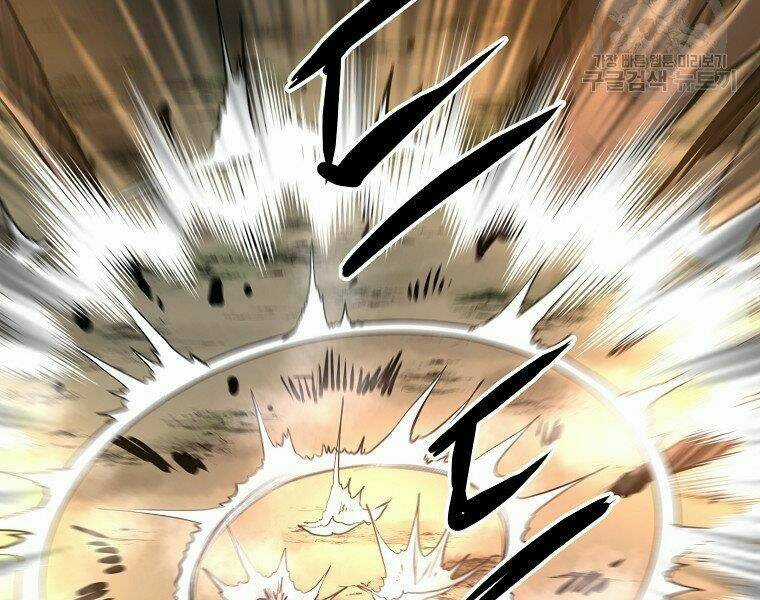 Đại Tướng Quân Chapter 9 trang 43