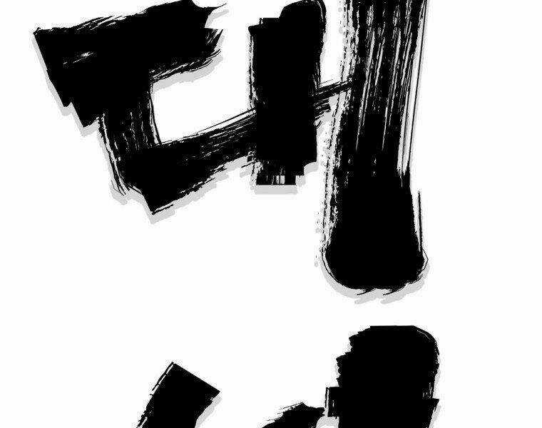 Đại Tướng Quân Chapter 9 trang 49