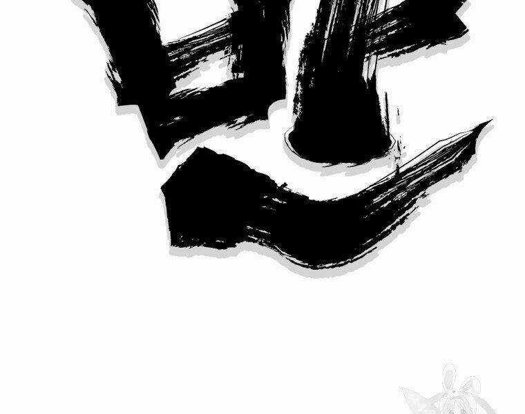 Đại Tướng Quân Chapter 9 trang 51