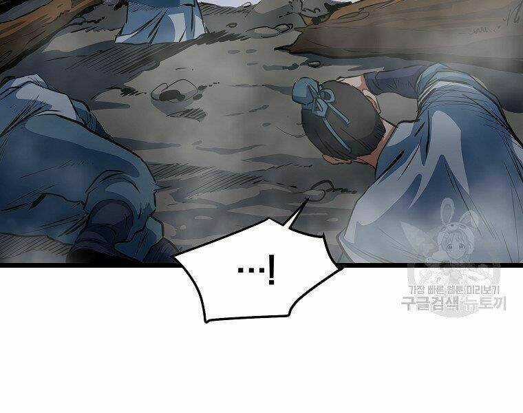 Đại Tướng Quân Chapter 9 trang 64