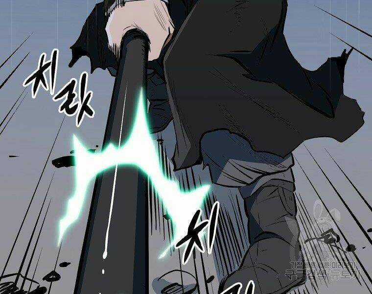 Đại Tướng Quân Chapter 9 trang 71