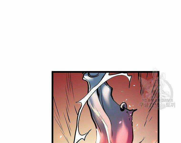 Đại Tướng Quân Chapter 9 trang 73