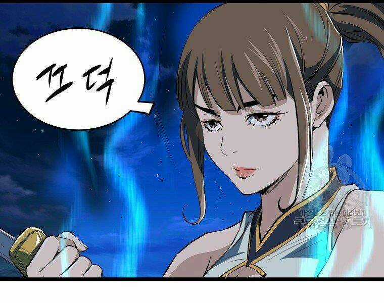 Đại Tướng Quân Chapter 9 trang 82